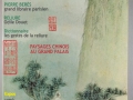 Revista Art & Metier du Livre