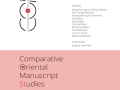 Comparative Oriental Manuscripts Studies
