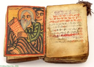Ethiopian manuscript handwritten Coptic Bible